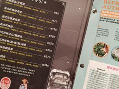 -避风塘(宝山万达店)