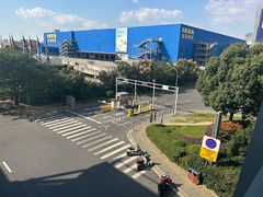 -宜家·瑞典风味餐厅(无锡店)