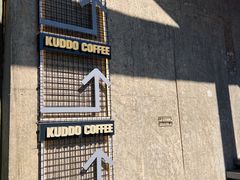 -KUDDO COFFEE(天河城店)