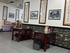-牛一嘴·兰州牛肉面·大盘鸡(财富中心店)
