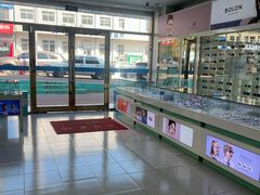 -丽字眼镜(甘井子连锁店)