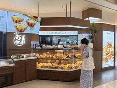 -21克拉面包(崂山万象汇店)