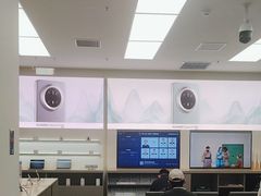 -华为授权服务中心(姚家园万象汇)