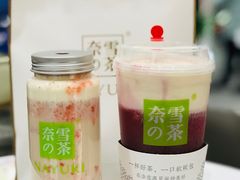 霸气芝士车厘子-奈雪的茶(新天地广场PRO店)