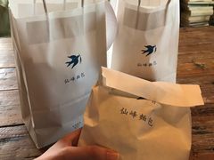 -仙峰天然面包(迎宾路店)