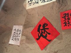 -涌煲记·蟹煲·砂锅海鲜·煲出宁波味(天一旗舰店)