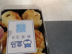 -盒马鲜生(新都心店)