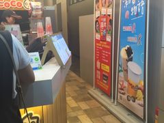-CoCo都可(惠福店)