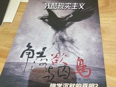 -一天下大厦