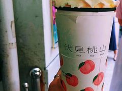 伏见桃山-伏小桃(明瓦廊店)