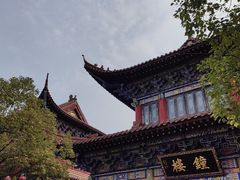 -皇罗禅寺