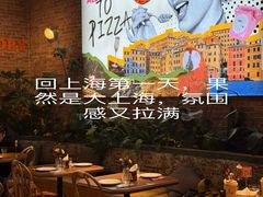 -Grande A'moo(上海万象城店)