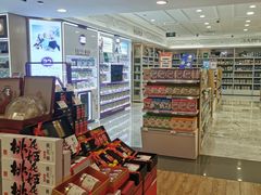 -金鹰超市(国际购物中心新街口店)