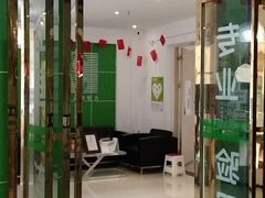 -自然之声助听器·呼吸机(公园路店)