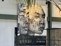 -喜洲吧·江畔老船厂·庭院餐厅(喜临院店)