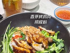 -美奈小馆·越南料理(中航城君尚购物中心店)
