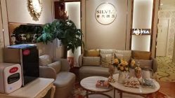 -茜尔维亚修身连锁(杨浦五角场店)