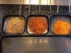 -白玉·朝鲜族烤串(南山店)