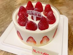 -好利来(飞跃路店)