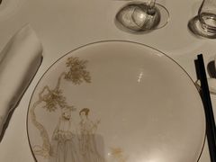 -金轩中餐厅 Jin Xuan(浦东丽思卡尔顿酒店)