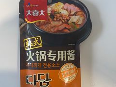 -盒马鲜生(昆城店)