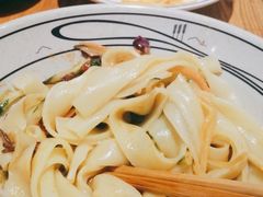 -陇上秦轩西安biangbiang面(EFC欧美金融商业城店)
