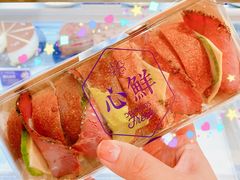 -丁香西饼屋(桂林路店)