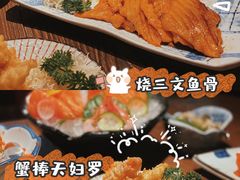 -大雄寿司(中华广场店)