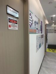 -ZELL·泽尔医疗美容