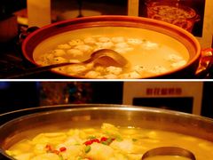 -百纳·维萨吧西餐厅(百纳瑞汀酒店)