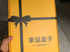 -时尚mego商业广场