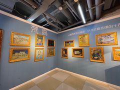 -成都梵高星空艺术馆(春熙路旗舰店)