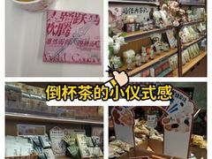 -金茂览秀城