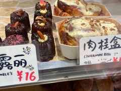 -Juicy Bakery(大学路店)