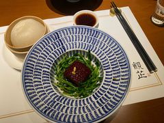 -觀芷隐轩