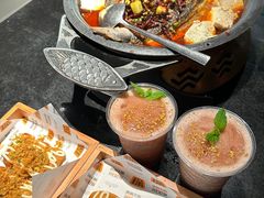 -探鱼·鲜青椒爽麻烤鱼(广州花都来又来店)