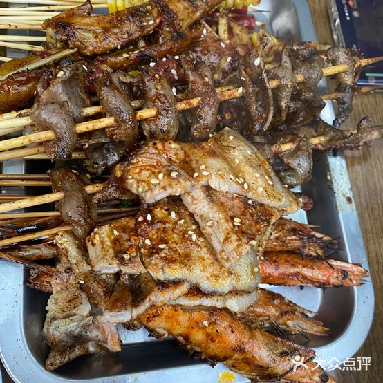 小俩口烧烤(大石巷店)
