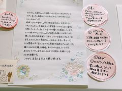 -伊东屋(本店)