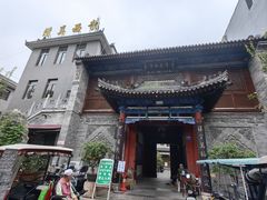 -清真西寺
