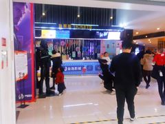 -金逸影城(光美宝龙巨幕店)