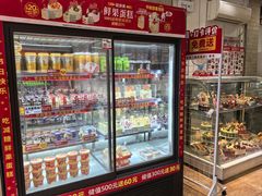 -味多美蛋糕(潘家园店)