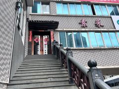 -食锦斋(塔头店)