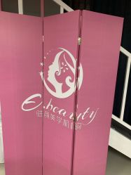 -E.beauty驻颜·痘敏肌调理中心