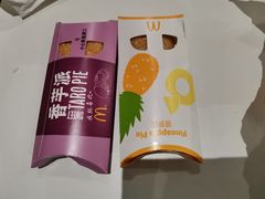 -麦当劳(厦门梧村店)