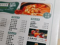 -王妈热卤·川味馆(海昌店)