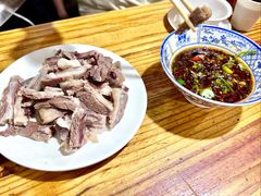 -三中高皇羊肉馆