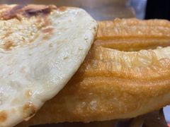 咸烧饼-文武王氏烧饼·无矾油条(西溪路店)