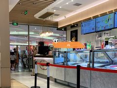 -哈根达斯(朝阳大悦城店)