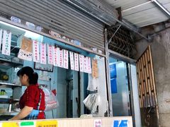 门面-甜蜜蜜(昌乐园店)