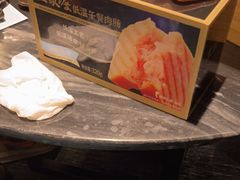 -王家渡火锅(金宝汇店)